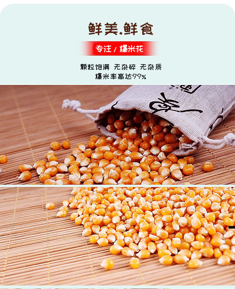 详情-05.jpg
