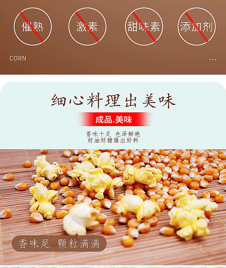 详情-08.jpg
