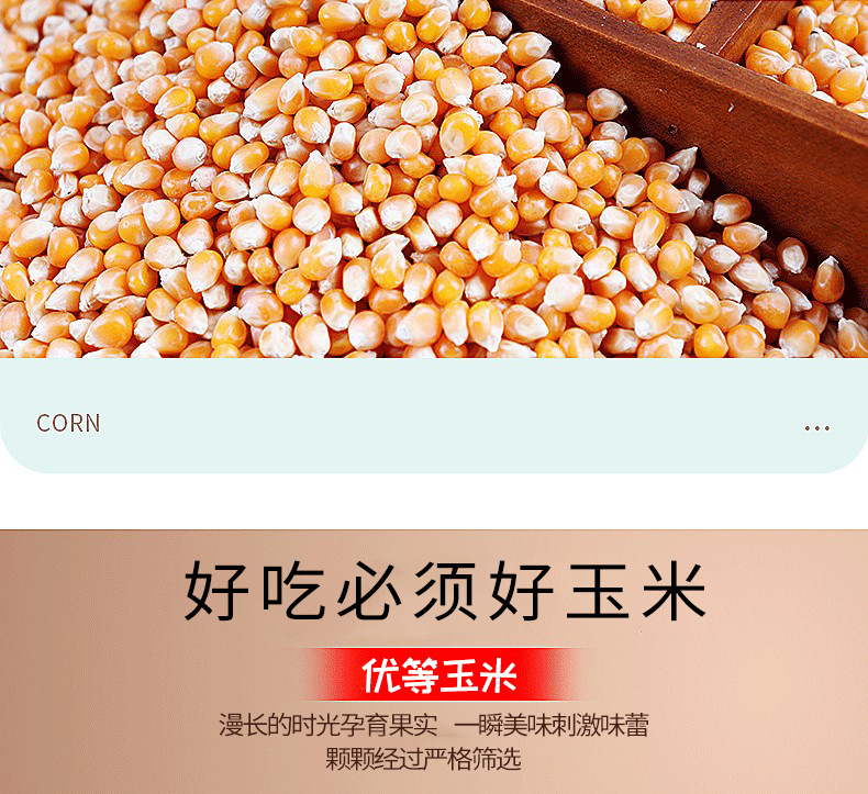 详情-06.jpg