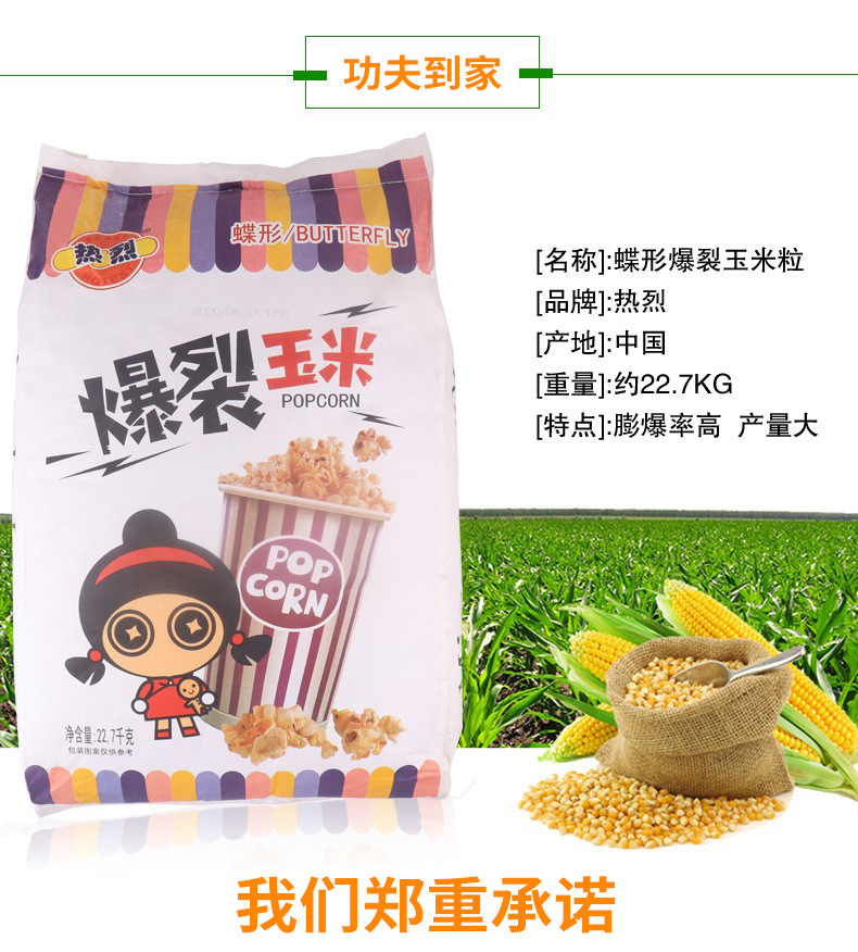 详情-06.jpg