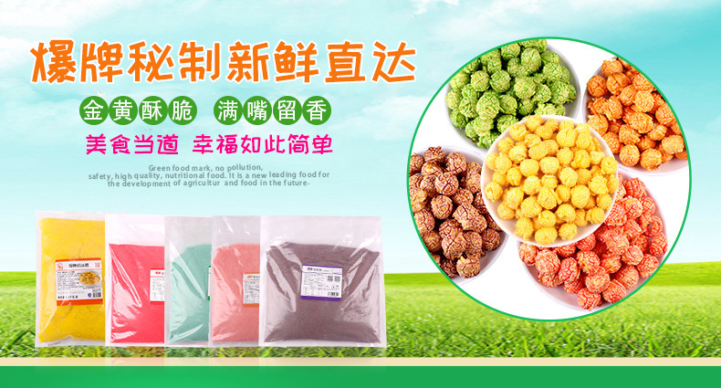 详情-04.jpg