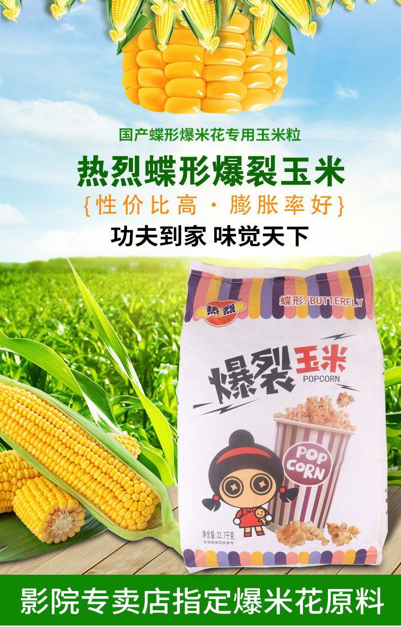 详情-05.jpg