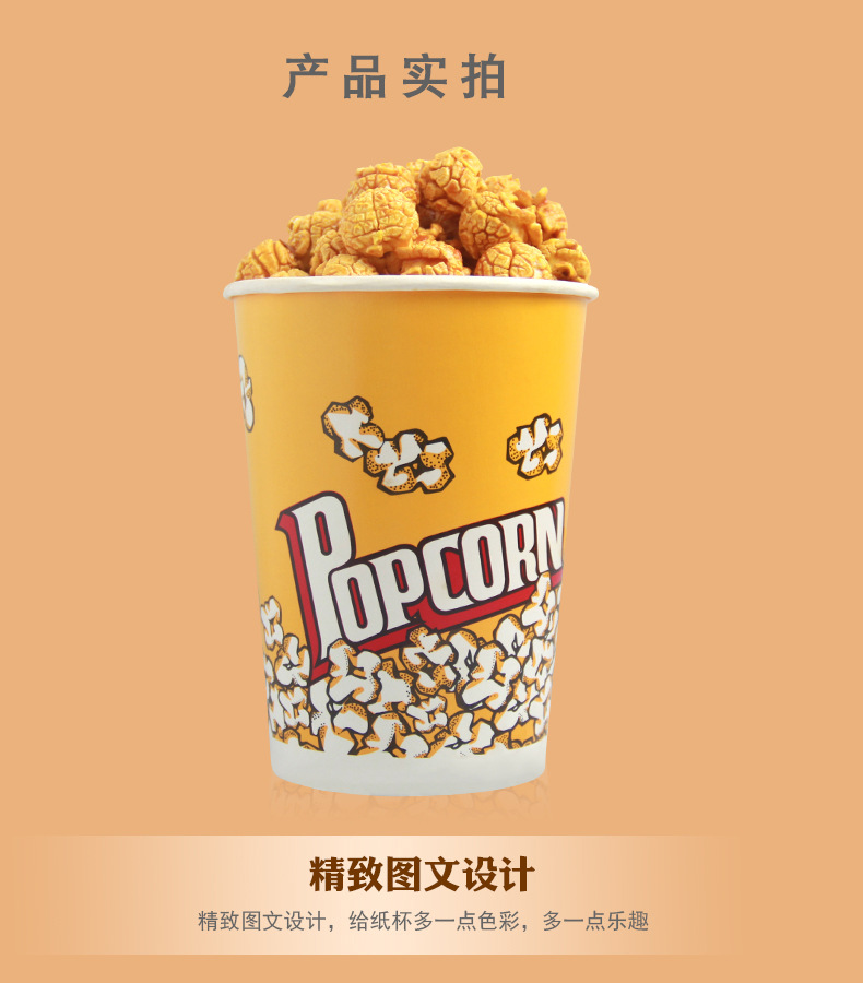 详情-06.jpg