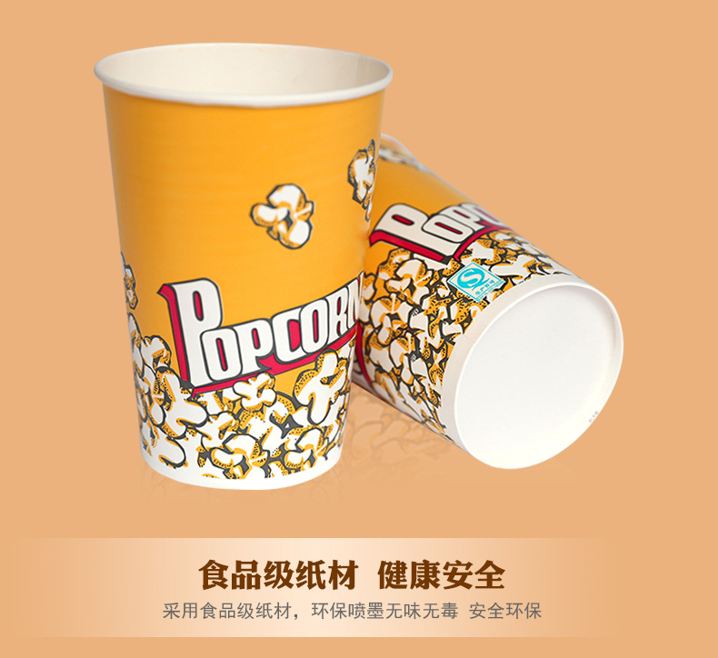 详情-08.jpg