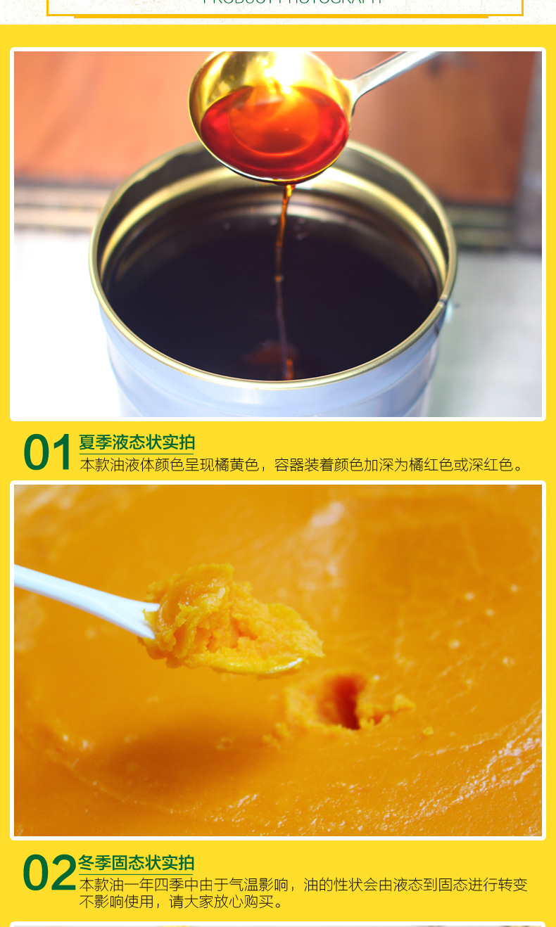详情-10.jpg