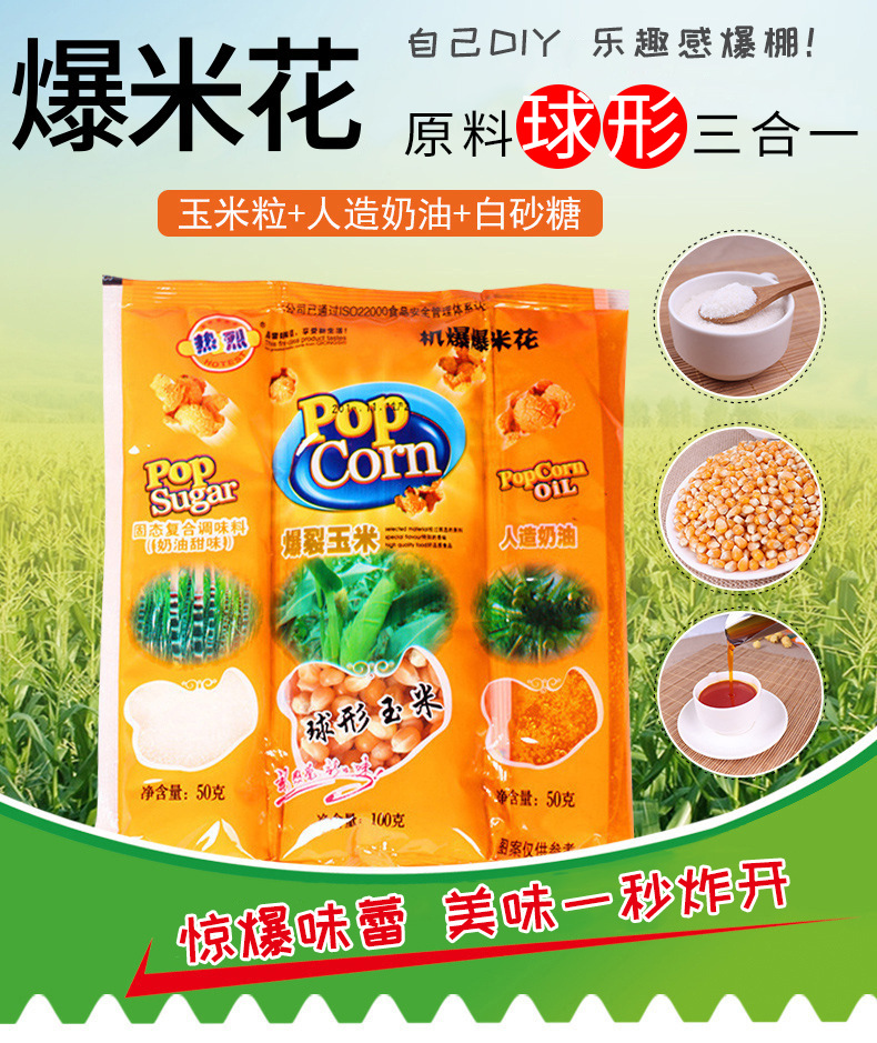详情-03.jpg