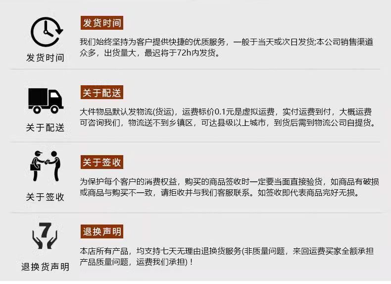 详情-15.jpg