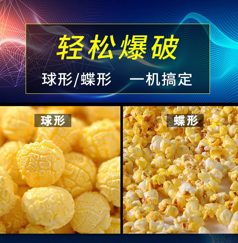 详情-03.jpg