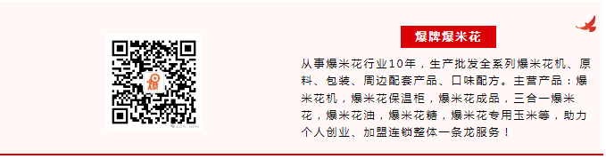 微信截图_20240327160525.png