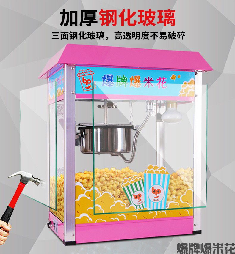 详情-08.jpg