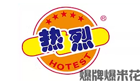 昆山热烈食品有限公司.png