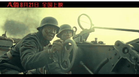 640.gif