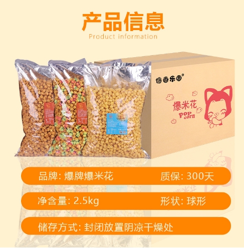 微信截图_20241219143224.png