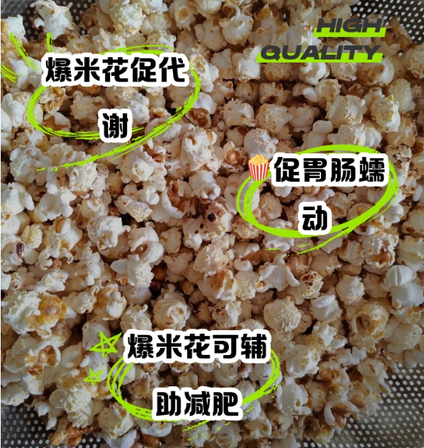 微信截图_20250225170640.png