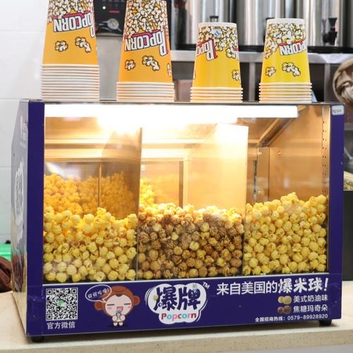 爆米花可以放多久