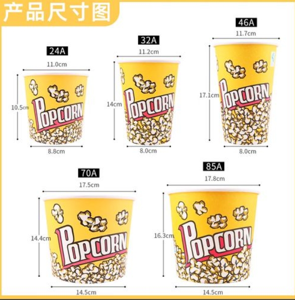 微信截图_20250809162542.png