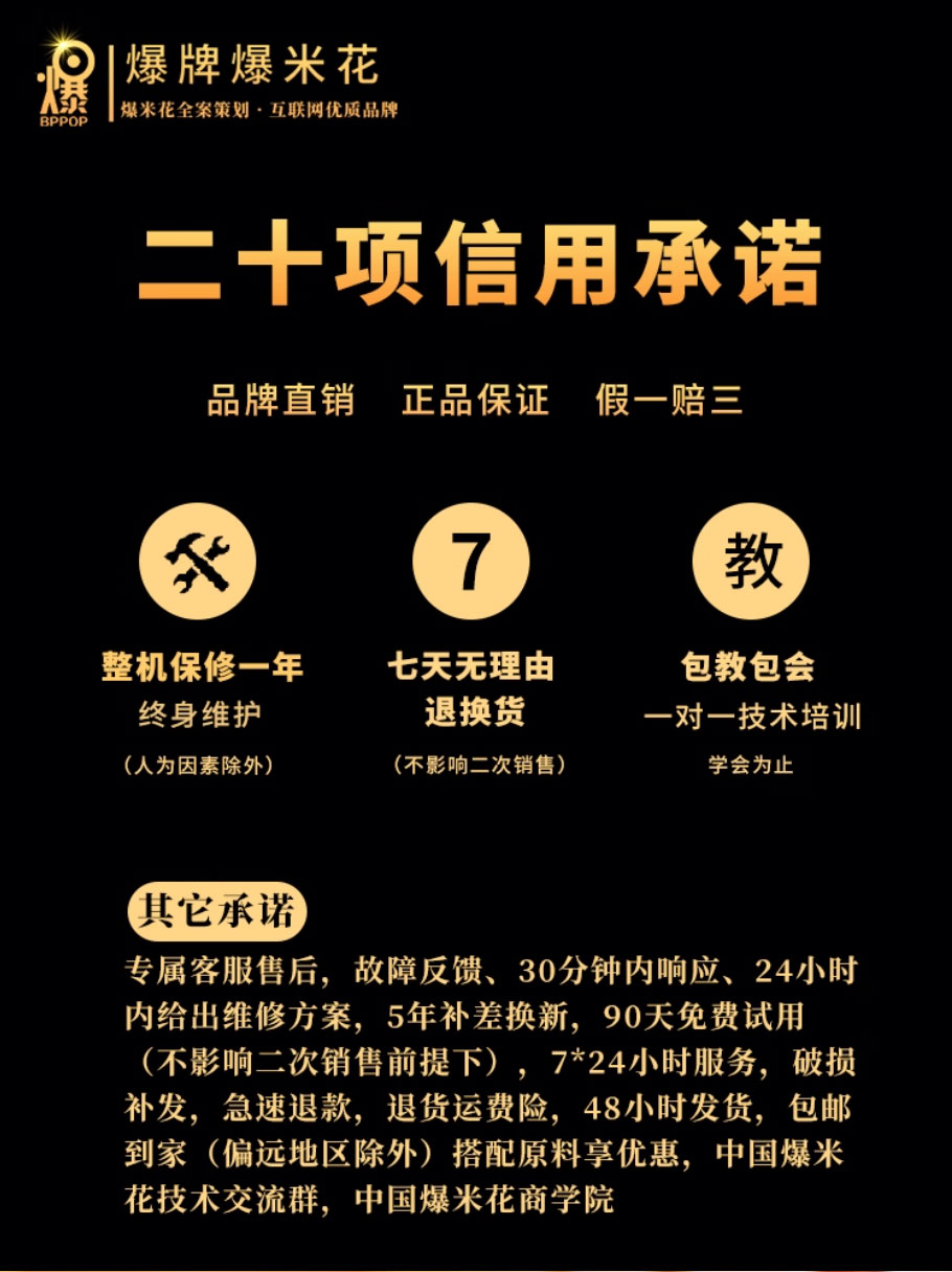 QQ截图20250901120326_01.jpg
