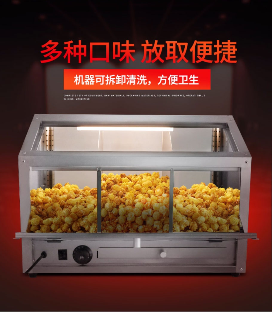 QQ截图20250901120326_04.jpg