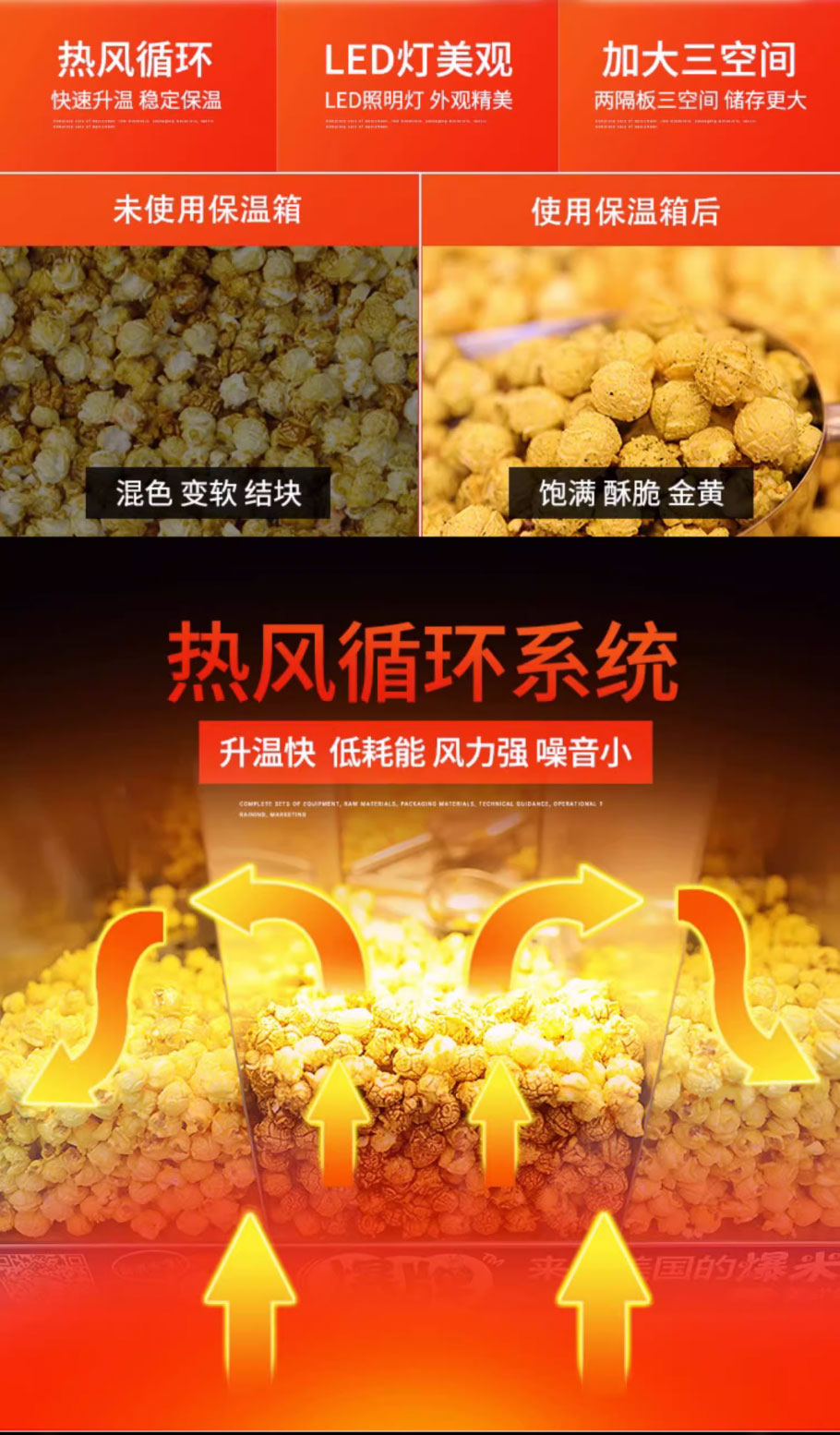 QQ截图20250901120326_03.jpg
