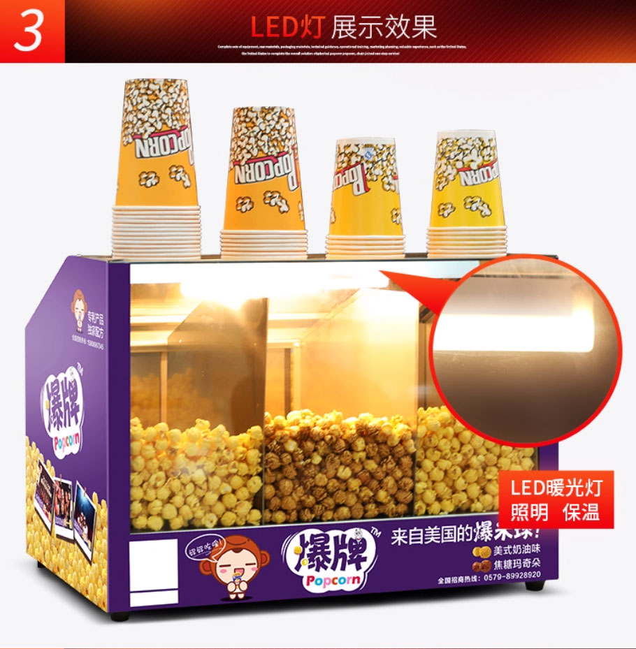 QQ截图20250901120326_09.jpg