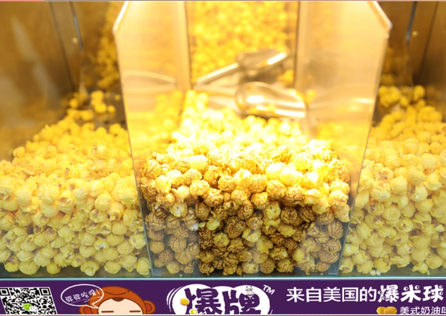QQ截图20250901120326_07.jpg