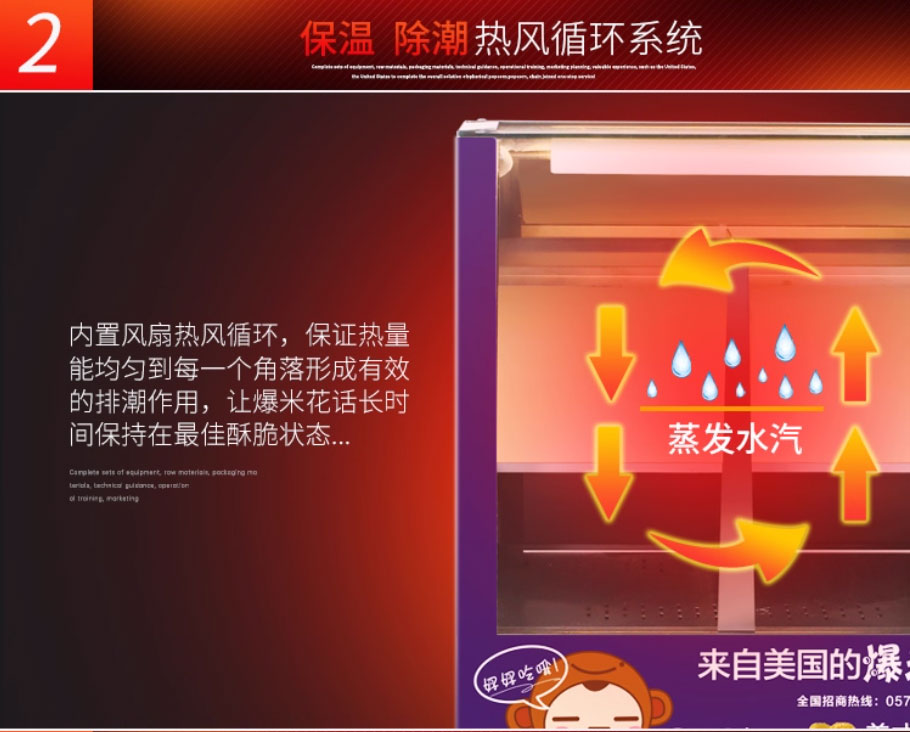 QQ截图20250901120326_08.jpg