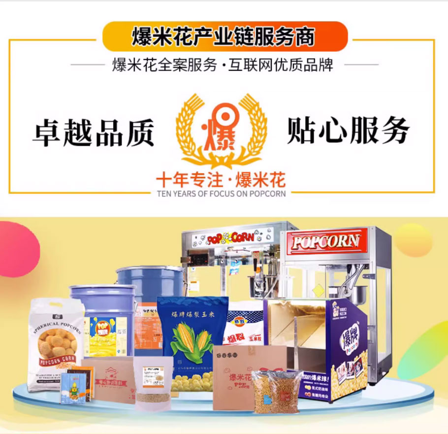 QQ截图20250901120326_20.jpg