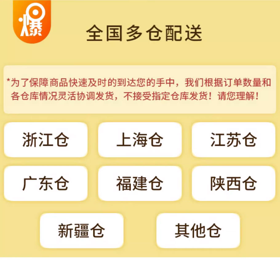 QQ截图20250901120326_21.jpg