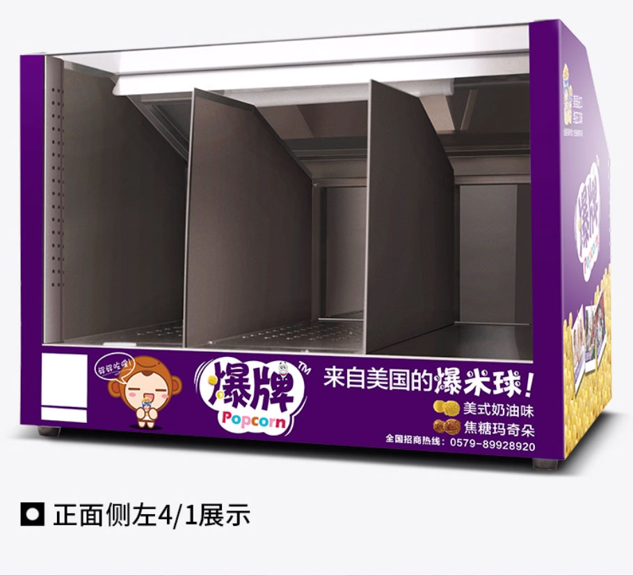 QQ截图20250901120326_13.jpg
