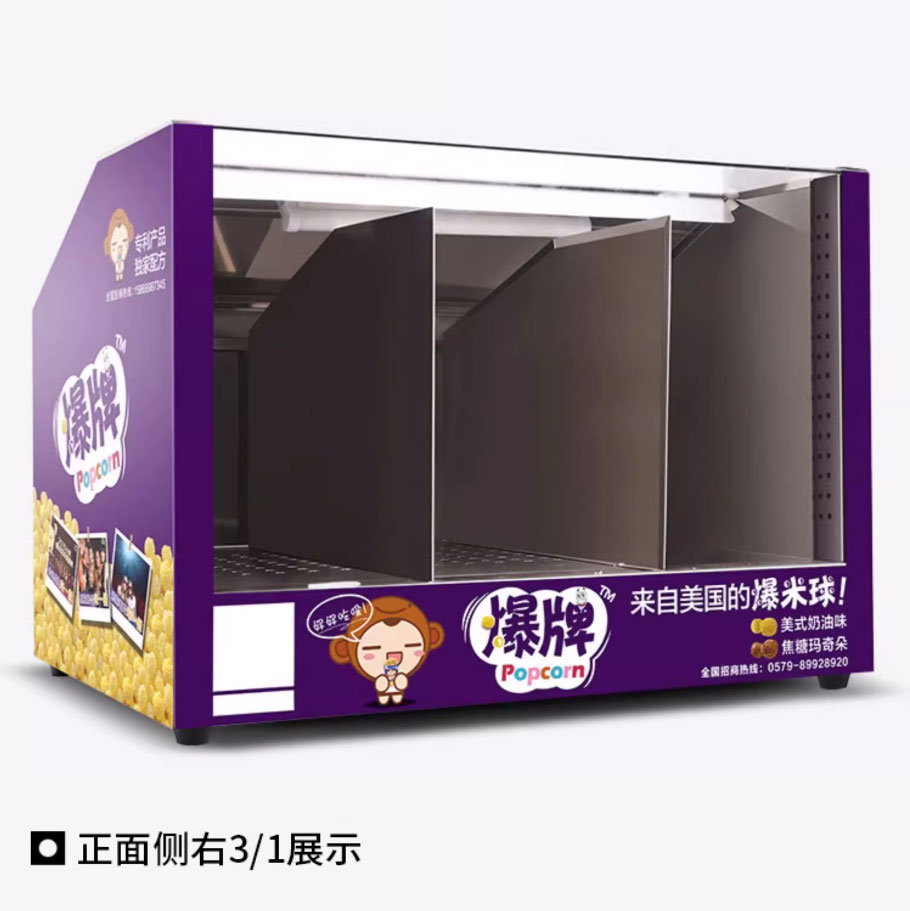 QQ截图20250901120326_11.jpg