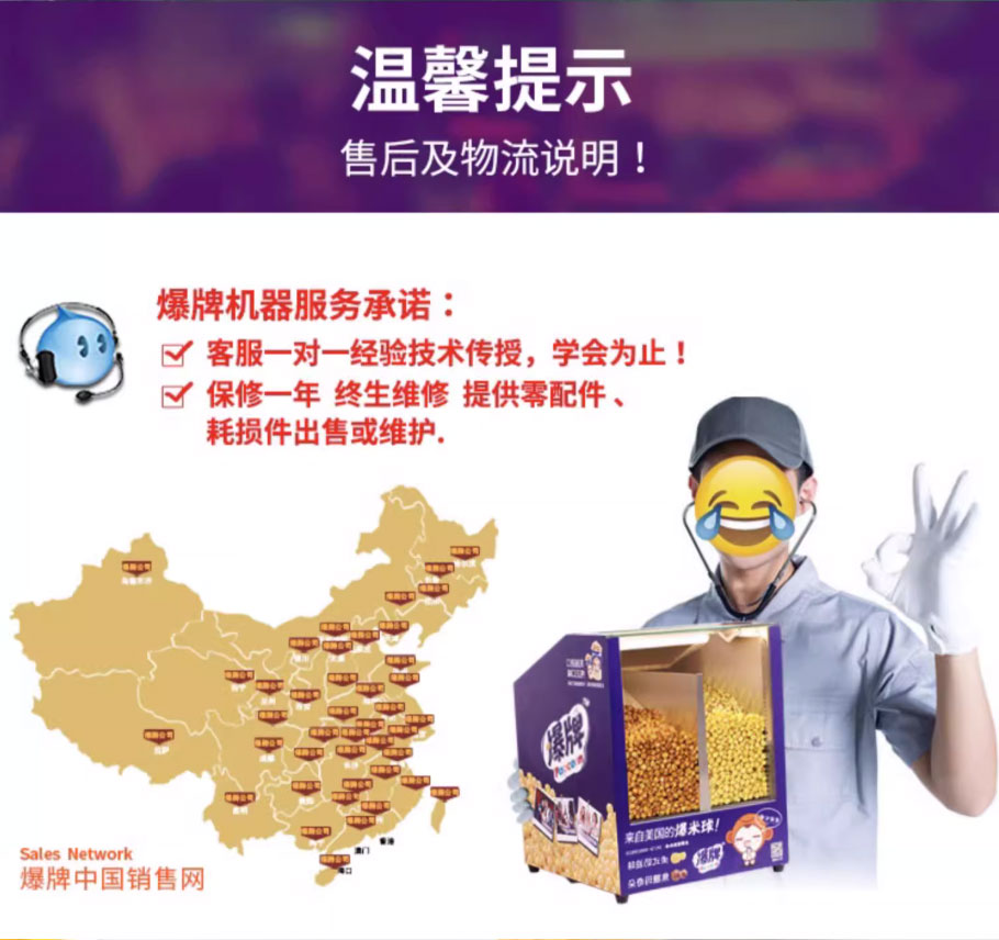 QQ截图20250901120326_16.jpg