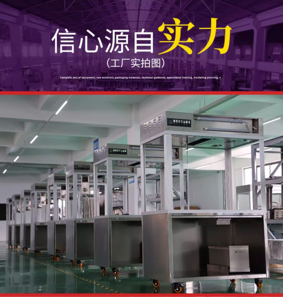 QQ截图20250901120326_14.jpg
