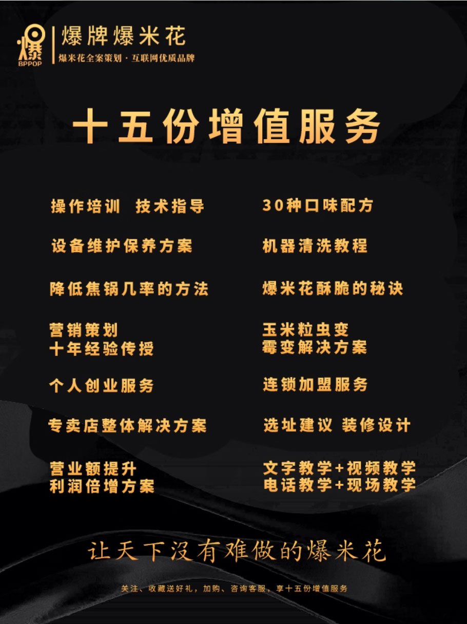 QQ截图20250901120326_18.jpg
