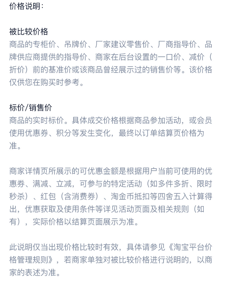 QQ截图20250901120326_23.jpg
